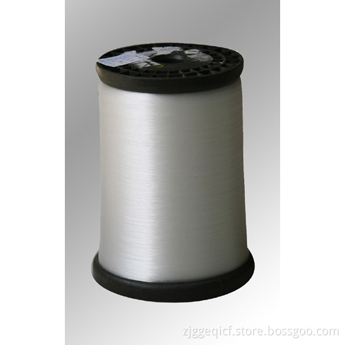 0.40mm Nylon 6 Monofilament Yarn